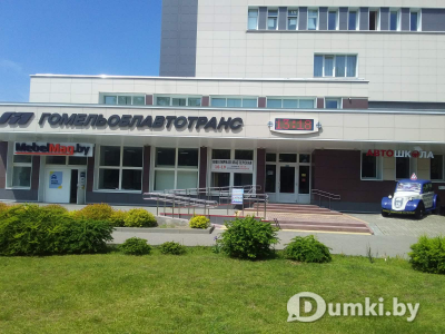 Фото компании