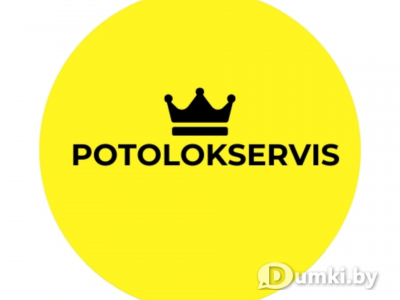 Фото компании