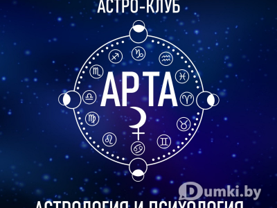 Фото компании