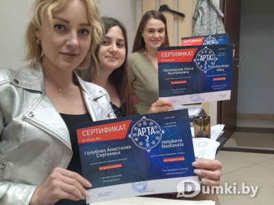 Фото компании