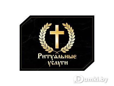 Фото компании