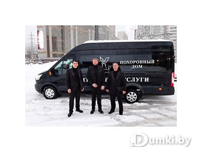 Фото компании