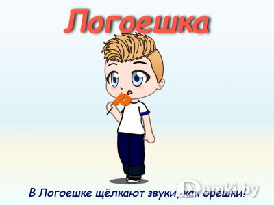 Фото компании