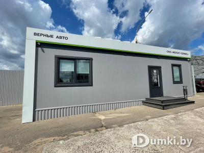 Фото компании