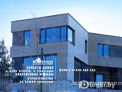 Фото компании