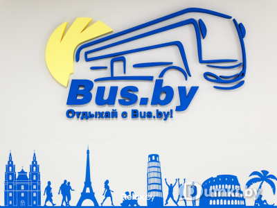 Фото компании