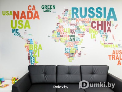 Фото компании