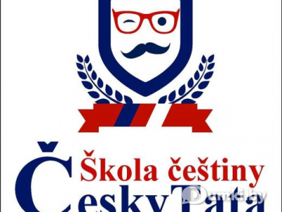 Фото компании