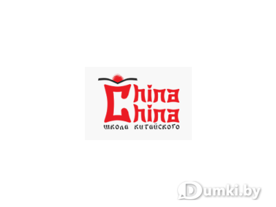 Фото компании