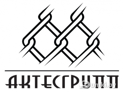 Фото компании