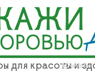 Фото компании