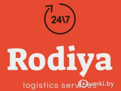 Фото компании