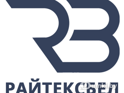 Фото компании