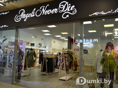 Фото компании