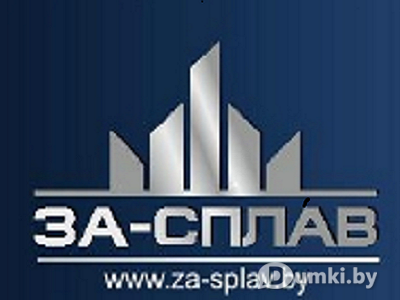 Фото компании