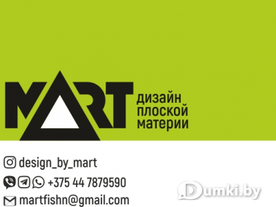 Фото компании