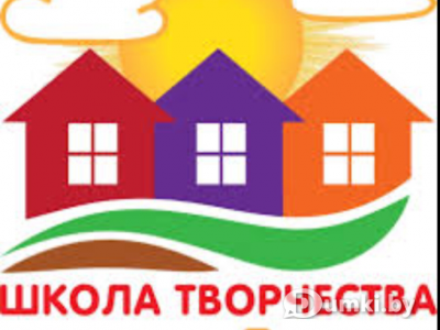 Фото компании