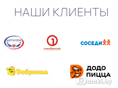 Фото компании