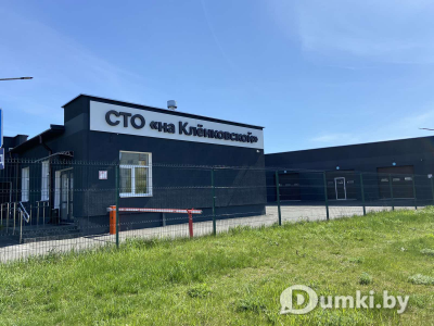 Фото компании