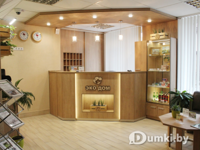 Фото компании