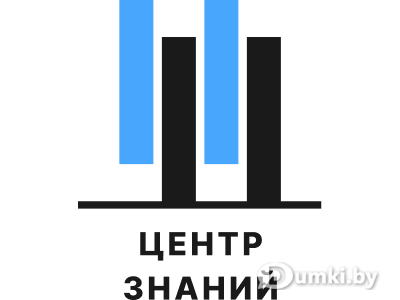 Фото компании