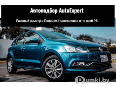 Фото компании