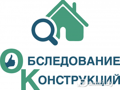 Фото компании