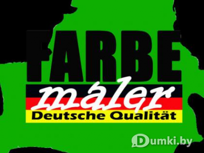 Фото компании