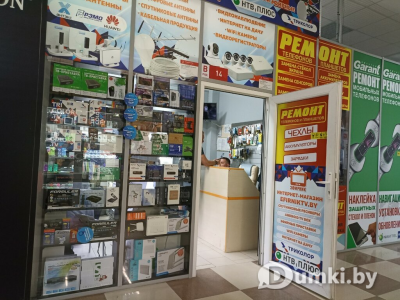 Фото компании