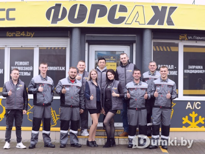 Фото компании