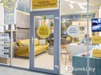 Фото компании