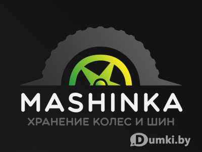 Фото компании