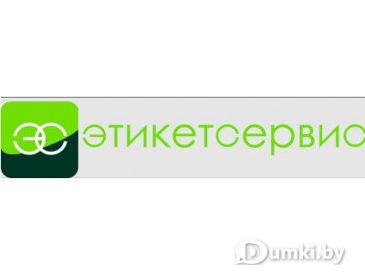 Фото компании