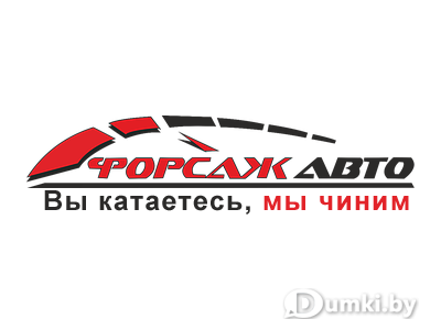 Фото компании