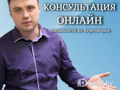 Фото компании