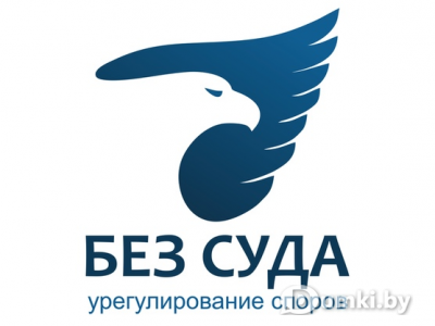 Фото компании