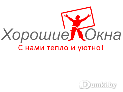 Фото компании