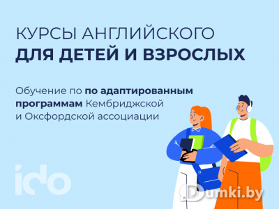 Фото компании