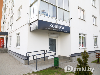 Фото компании