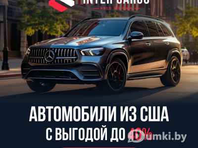 Фото компании