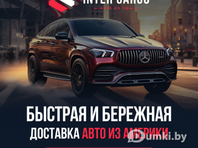 Фото компании