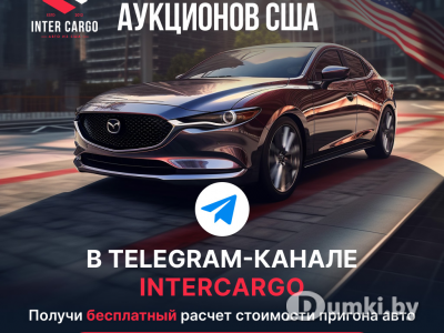 Фото компании