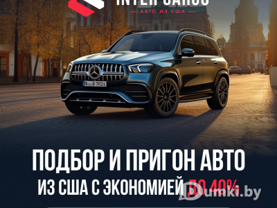 Фото компании