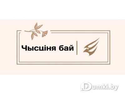 Фото компании