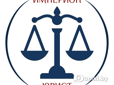 Фото компании