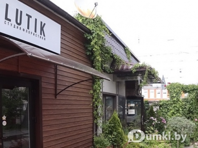 Фото компании