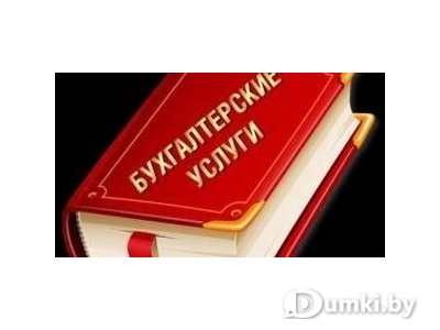 Фото компании