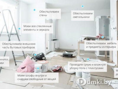 Фото компании