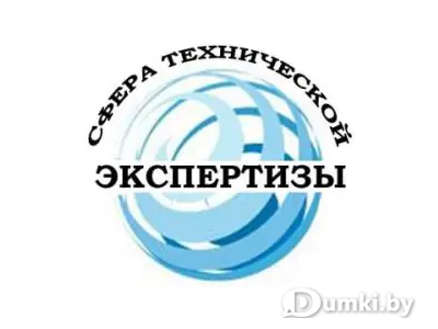 Фото компании