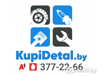 Фото компании